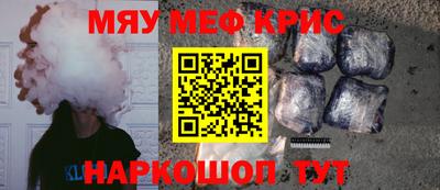 дмт Тула