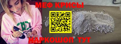 первитин Туймазы