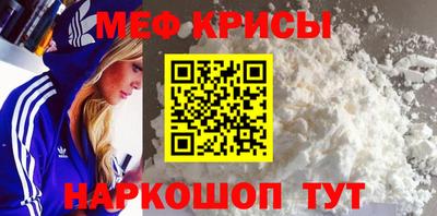 первитин Туймазы