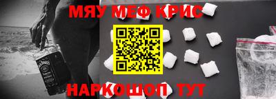 первитин Туймазы