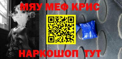 первитин Туймазы