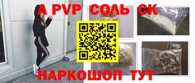 дмт Тула