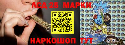 МДМА Тулун