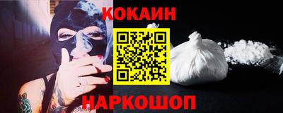первитин Туймазы