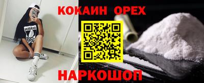 первитин Туймазы