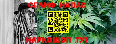 МДМА Тулун