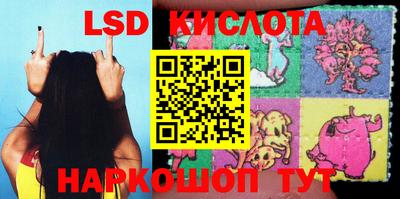 первитин Туймазы