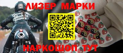 первитин Туймазы