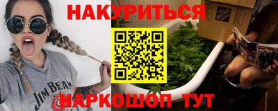 первитин Туймазы