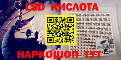 первитин Туймазы
