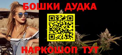 МДМА Тулун