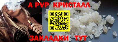 дмт Тула