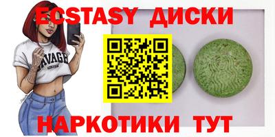 первитин Туймазы