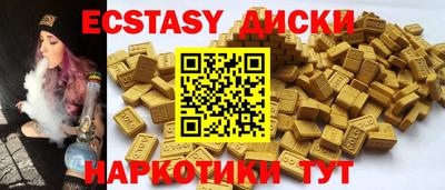 первитин Туймазы
