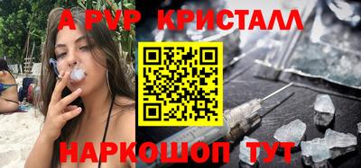 дмт Тула