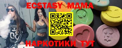 первитин Туймазы