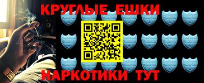 дмт Тула