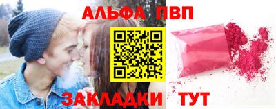 МДМА Тулун
