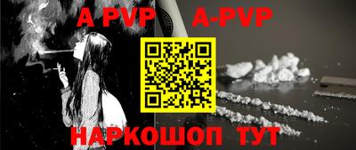 первитин Туймазы