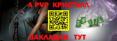 дмт Тула