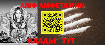дмт Тула
