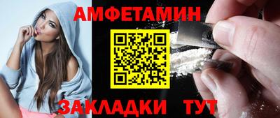 дмт Тула