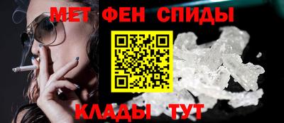 первитин Туймазы