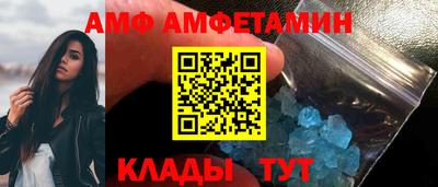 первитин Туймазы