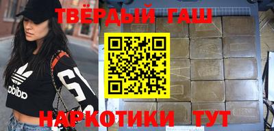 первитин Туймазы