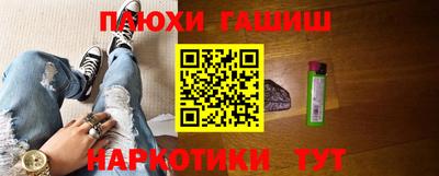 дмт Тула