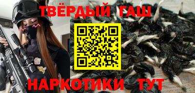дмт Тула