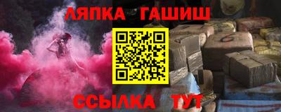МДМА Тулун