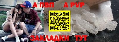 дмт Тула