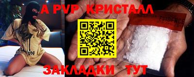 МДМА Тулун