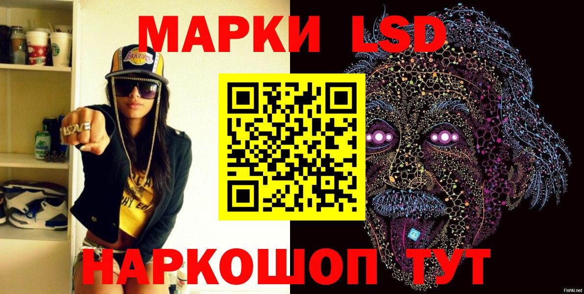 Экстази  МЕФ  Гашиш  Вход с VPN  Азнакаево  А ПВП СОЛЬ   ГАШ  Меф МЯУ МЯУ   Каннабис 